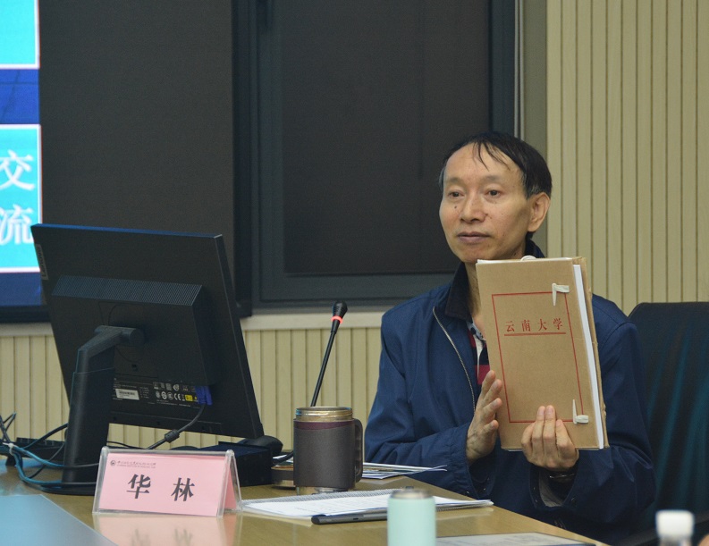 电子游戏app下载安装