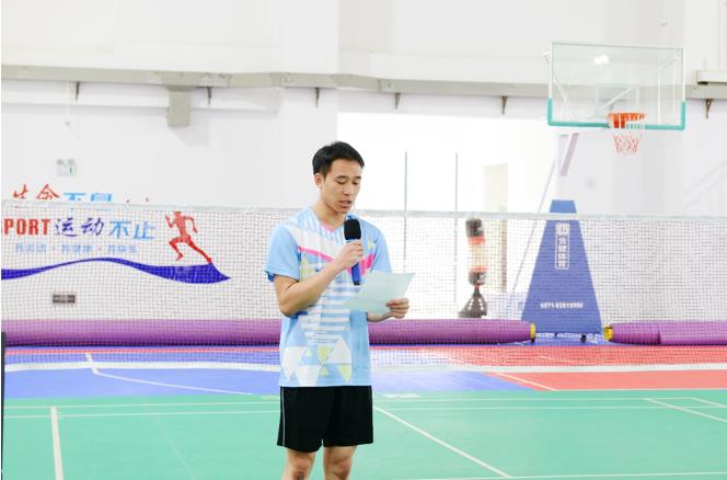 电子游戏app下载安装