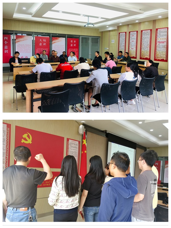 电子游戏app下载安装