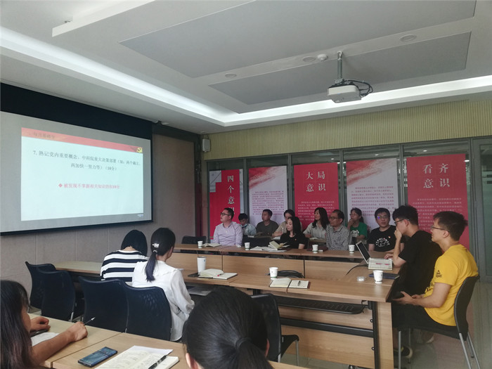 电子游戏app下载安装