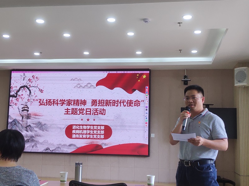 电子游戏app下载安装