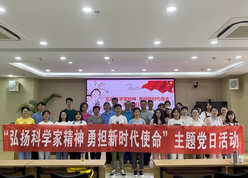 电子游戏app下载安装