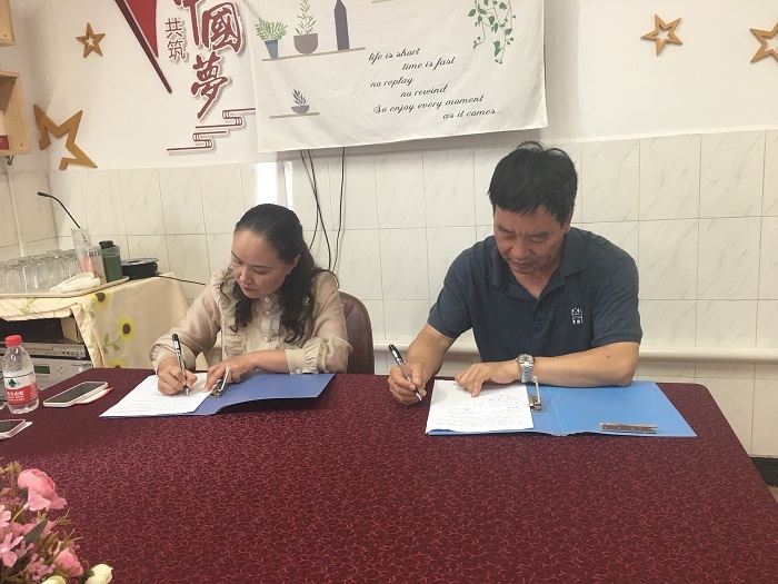 电子游戏app下载安装