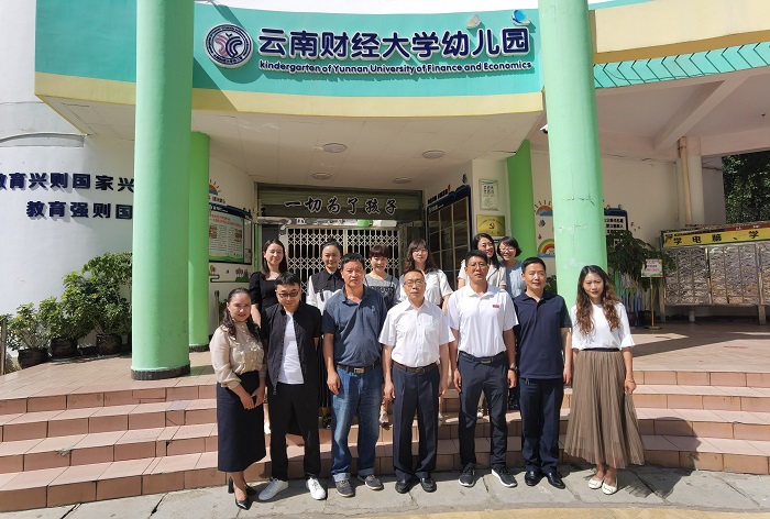 电子游戏app下载安装