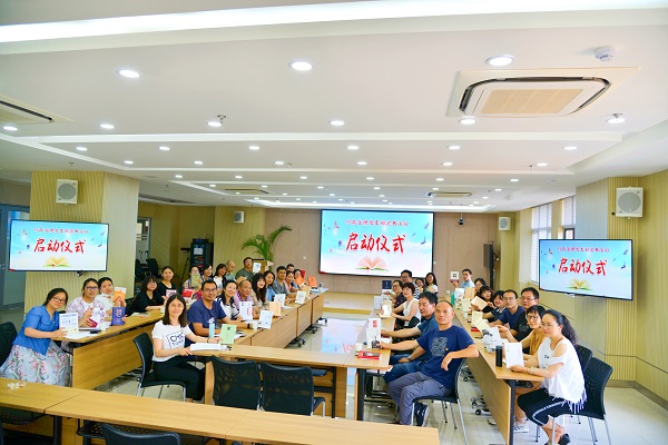 电子游戏app下载安装