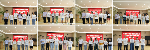 电子游戏app下载安装