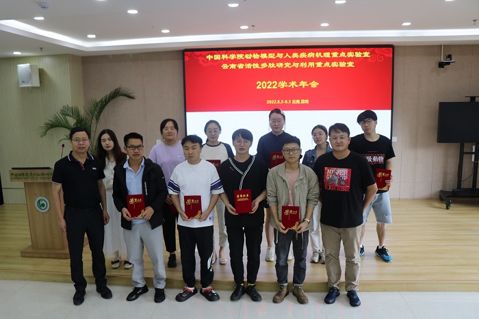 电子游戏app下载安装