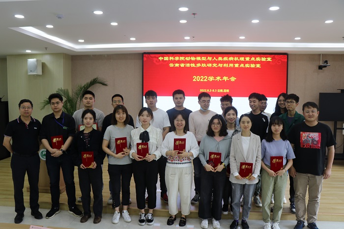 电子游戏app下载安装