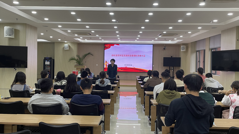 电子游戏app下载安装