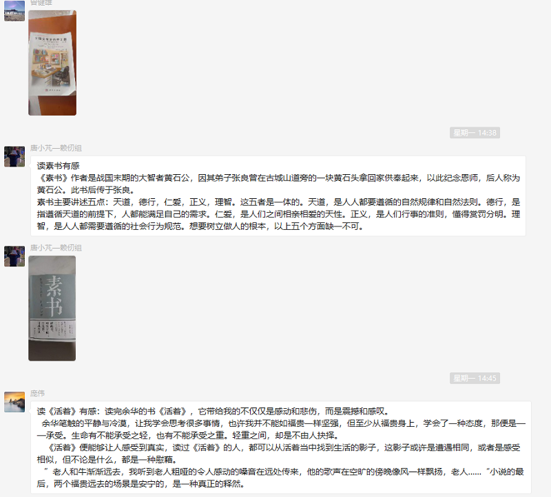 电子游戏app下载安装