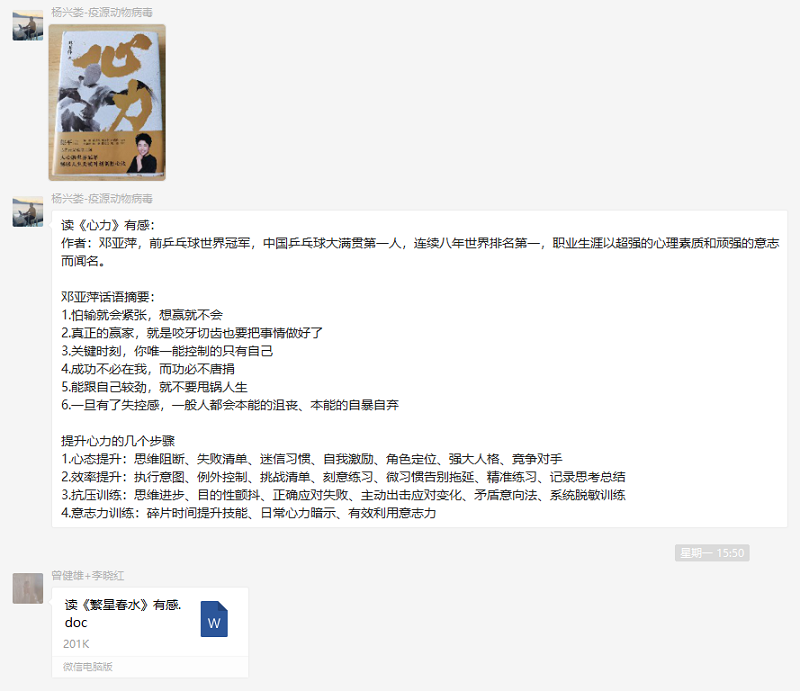 电子游戏app下载安装