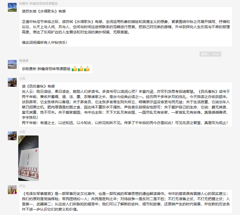 电子游戏app下载安装