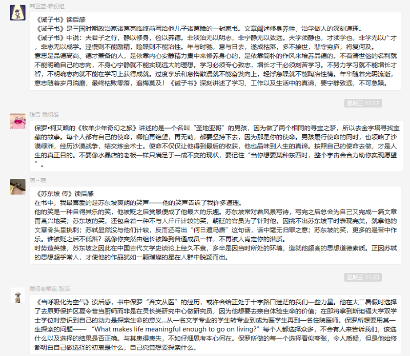 电子游戏app下载安装