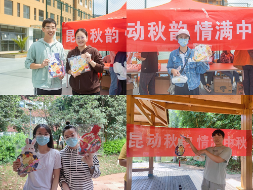 电子游戏app下载安装