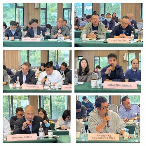 电子游戏app下载安装