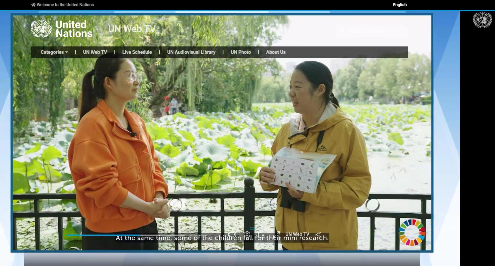 电子游戏app下载安装