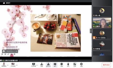 电子游戏app下载安装