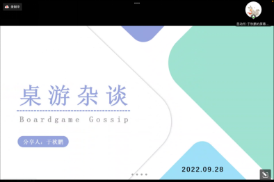 电子游戏app下载安装