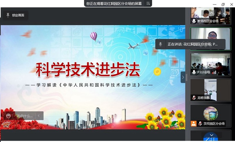 电子游戏app下载安装