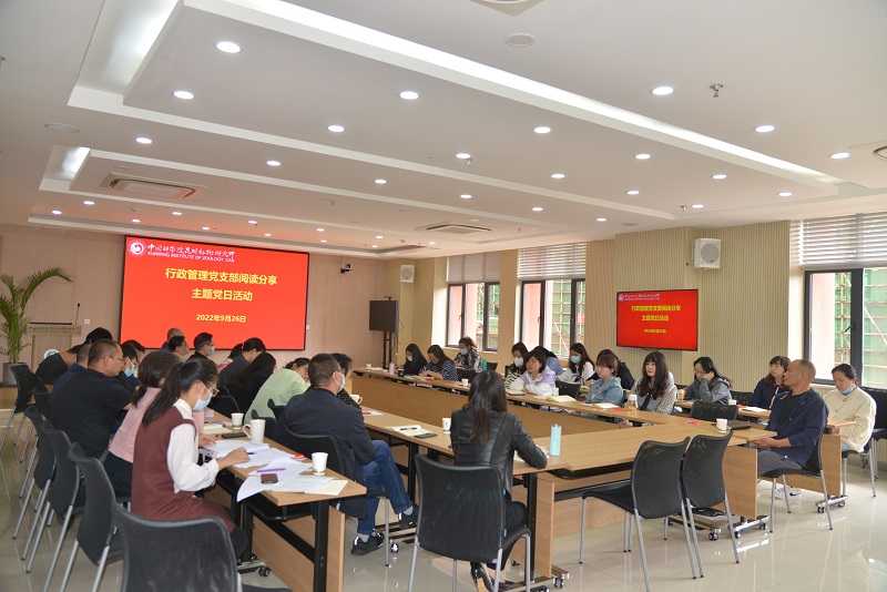 电子游戏app下载安装