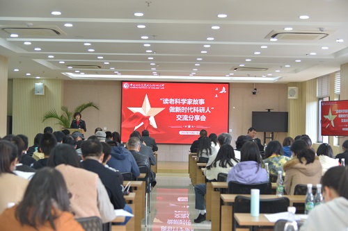 电子游戏app下载安装