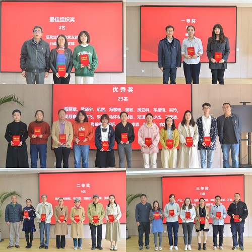 电子游戏app下载安装