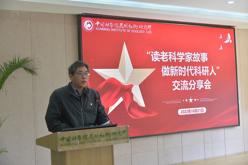 电子游戏app下载安装