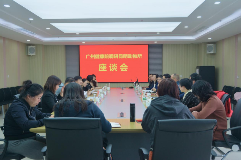 电子游戏app下载安装