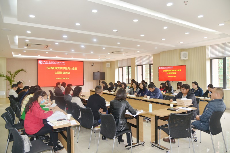 电子游戏app下载安装