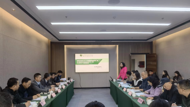 电子游戏app下载安装