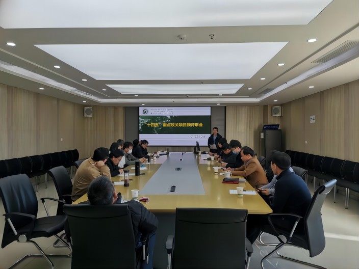 电子游戏app下载安装