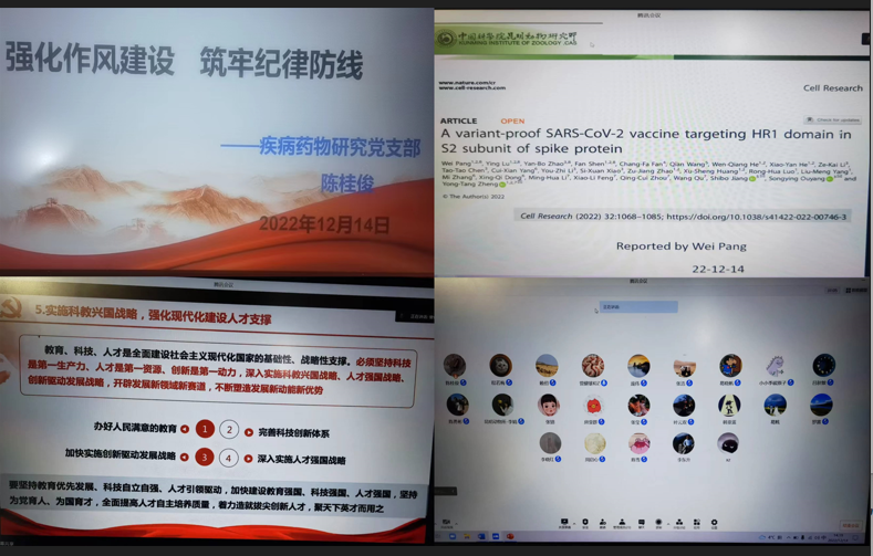 电子游戏app下载安装