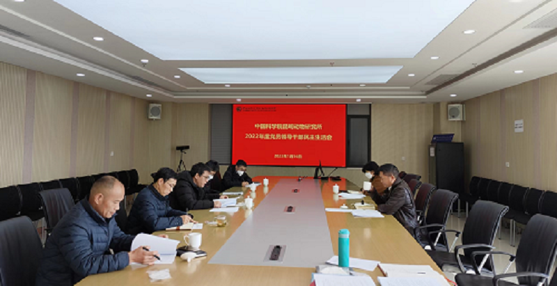 电子游戏app下载安装