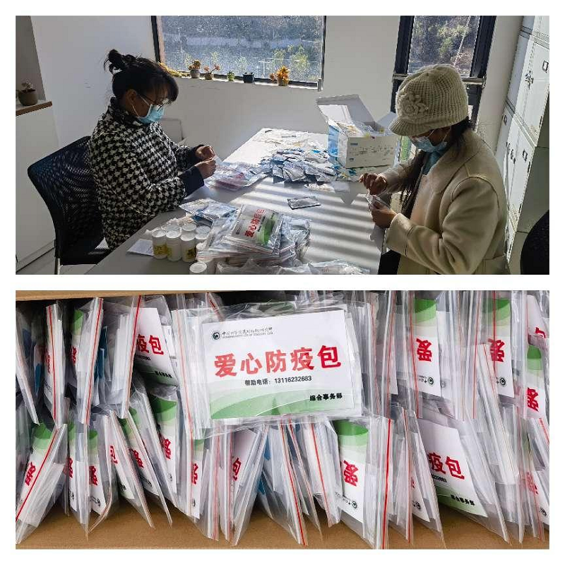 电子游戏app下载安装