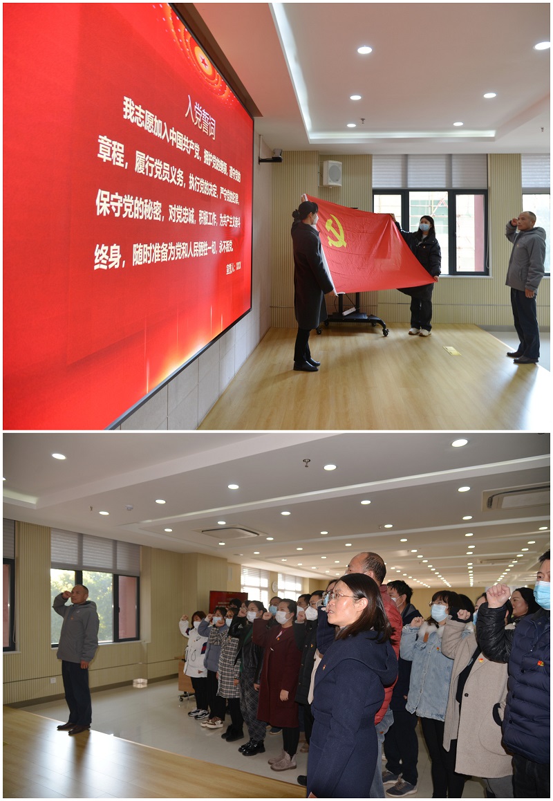 电子游戏app下载安装