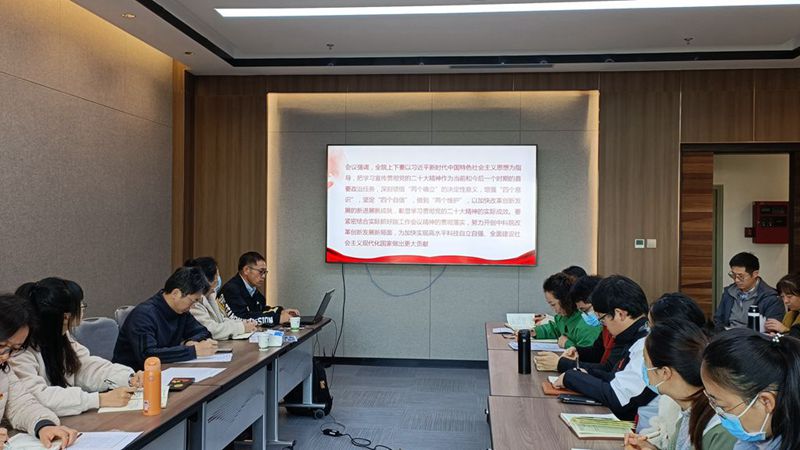 电子游戏app下载安装