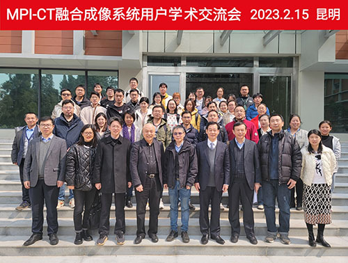 电子游戏app下载安装