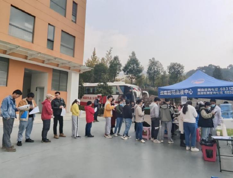 电子游戏app下载安装