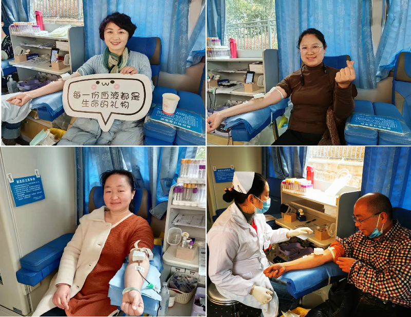 电子游戏app下载安装