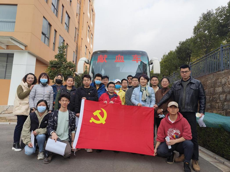 电子游戏app下载安装