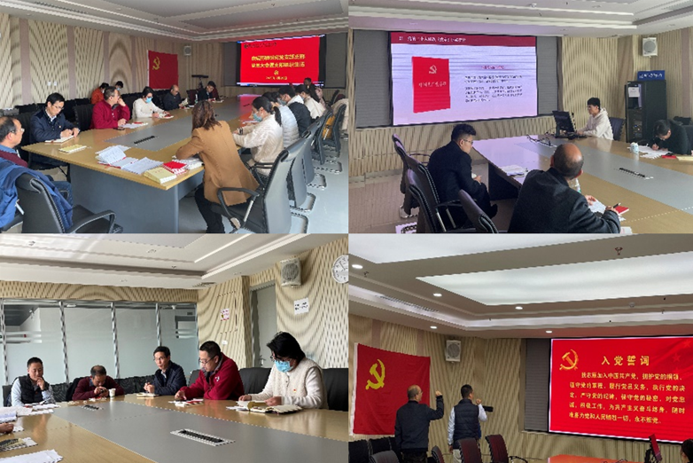 电子游戏app下载安装