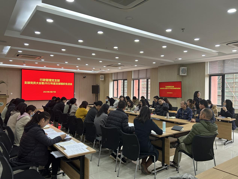 电子游戏app下载安装