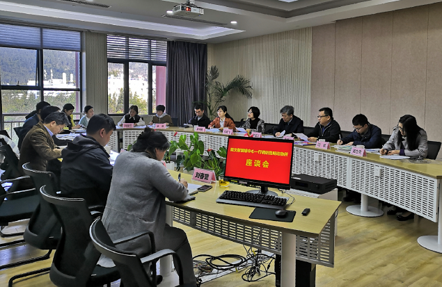 电子游戏app下载安装