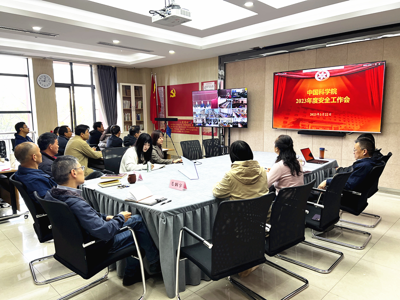 电子游戏app下载安装