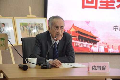 电子游戏app下载安装