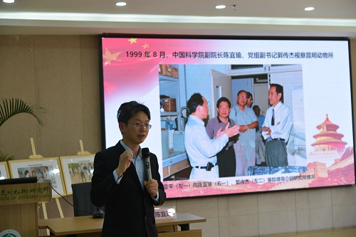 电子游戏app下载安装