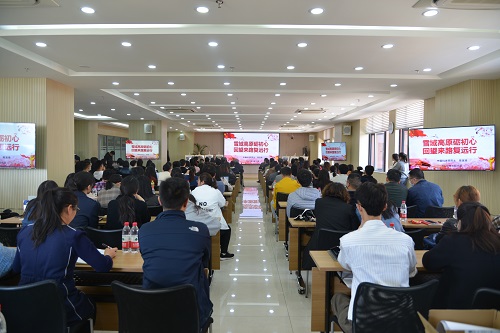 电子游戏app下载安装