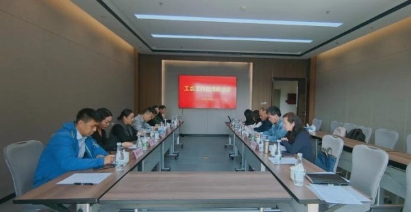 电子游戏app下载安装