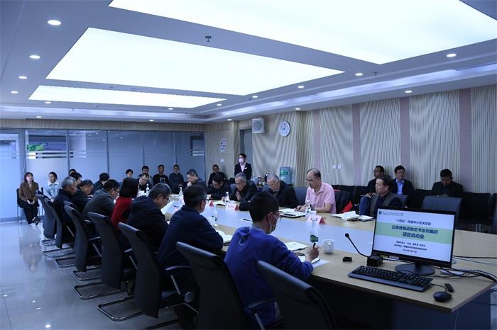 电子游戏app下载安装