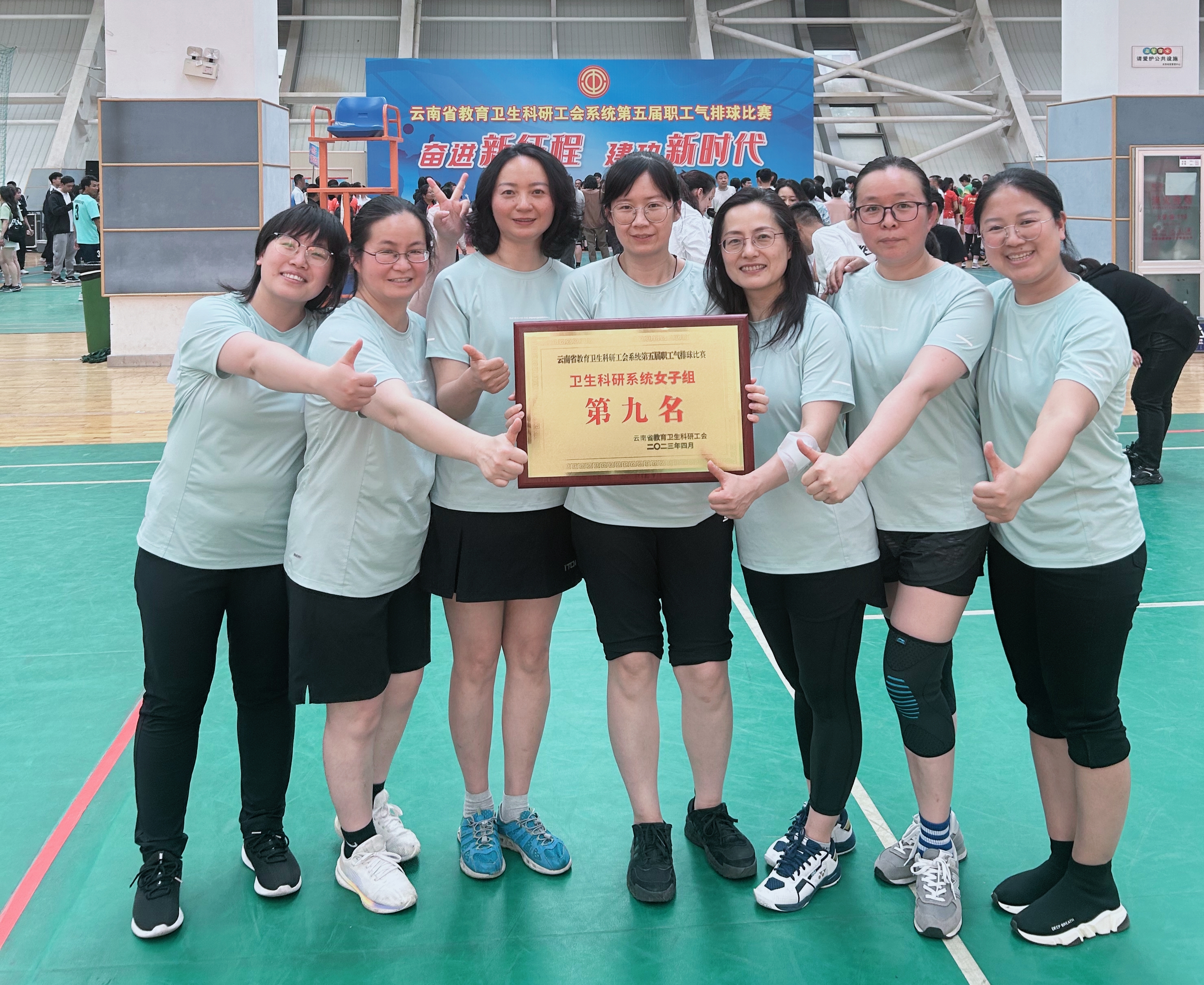 电子游戏app下载安装